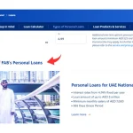 choose the type of loan you want to apply for