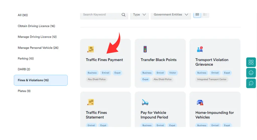 Check Fujairah Traffic Fines Online & List in 2025 8 Choose Traffic Fines Payment