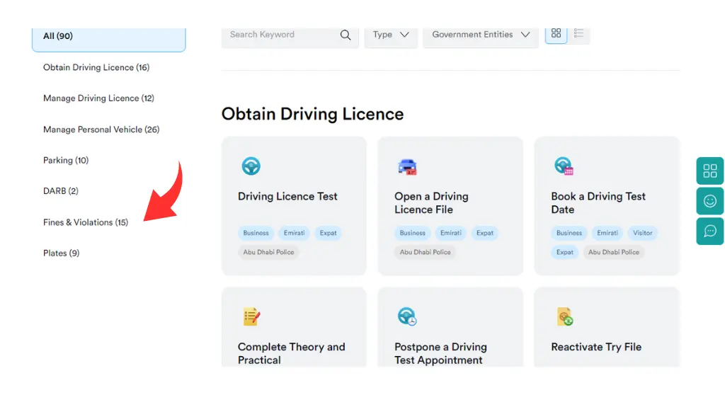 Check Fujairah Traffic Fines Online & List in 2025 7 Choose the option for Fines & Violations and click on it