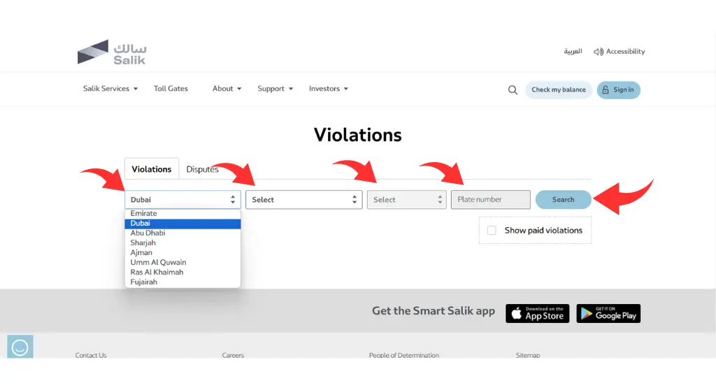 Enter vehicle “Plate Number” on Salik Website