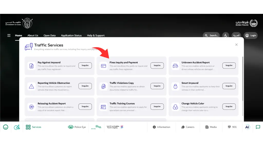 Fine Inquiry and Payment on Dubai Police Website