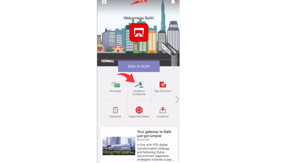 Violations section in Smart Salik App