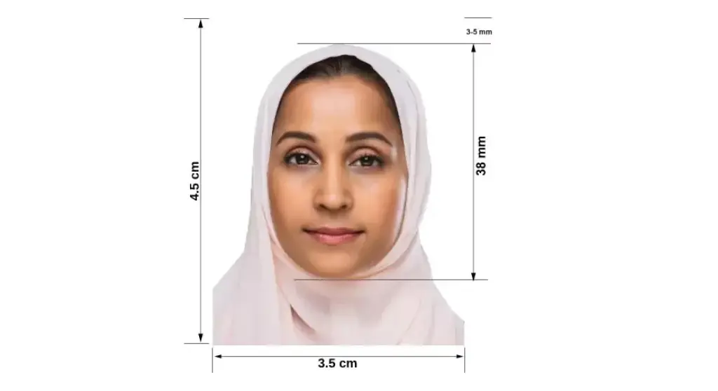 Emirates ID photo sample