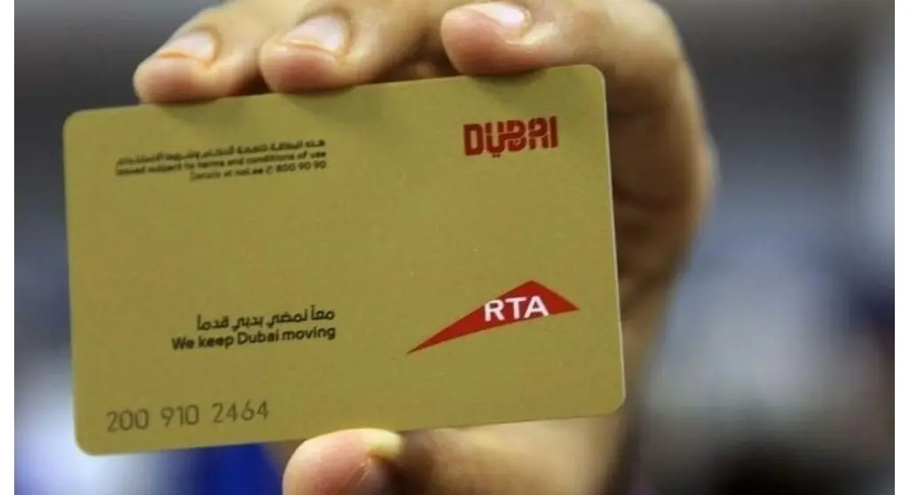 Monthly Pass Gold Nol Card Price for All Zones