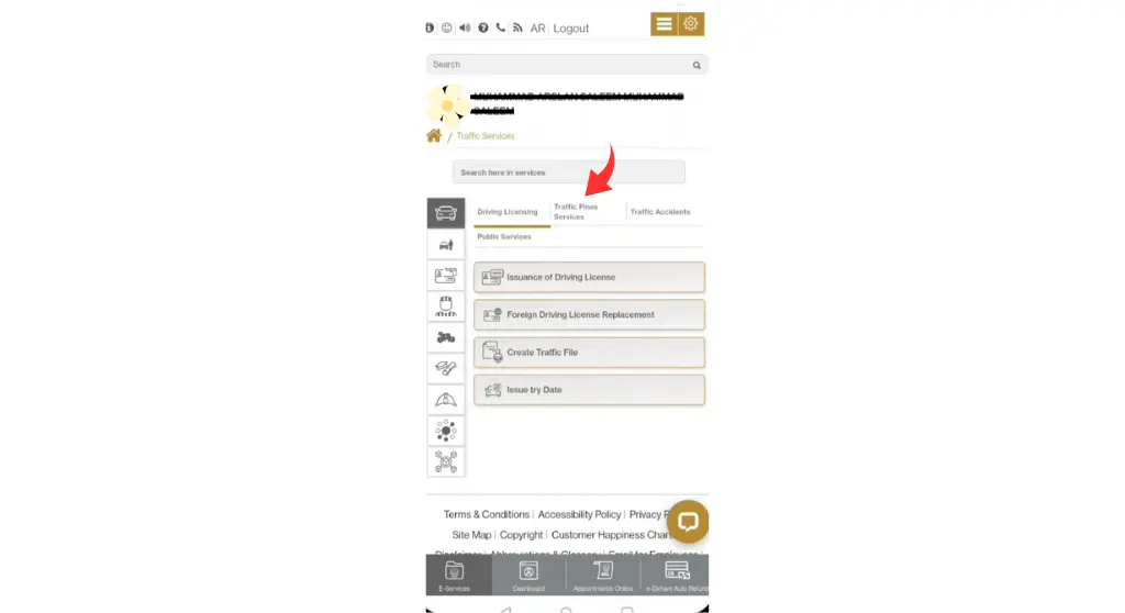 Ras Al Khaimah Inquiry by MOI Mobile App