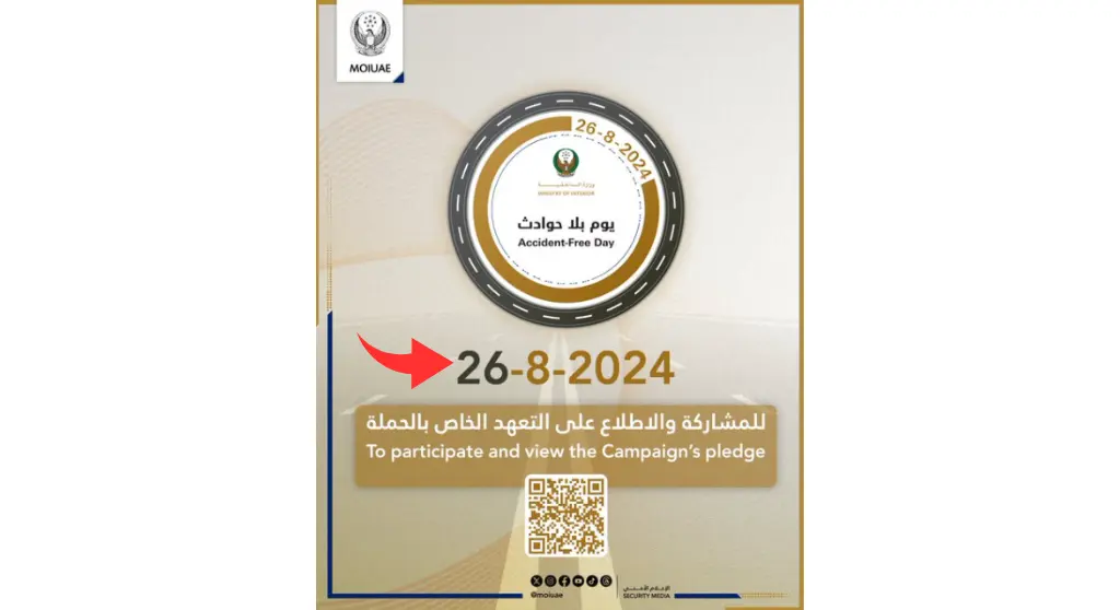 The Accident-Free Day Campaign in UAE
