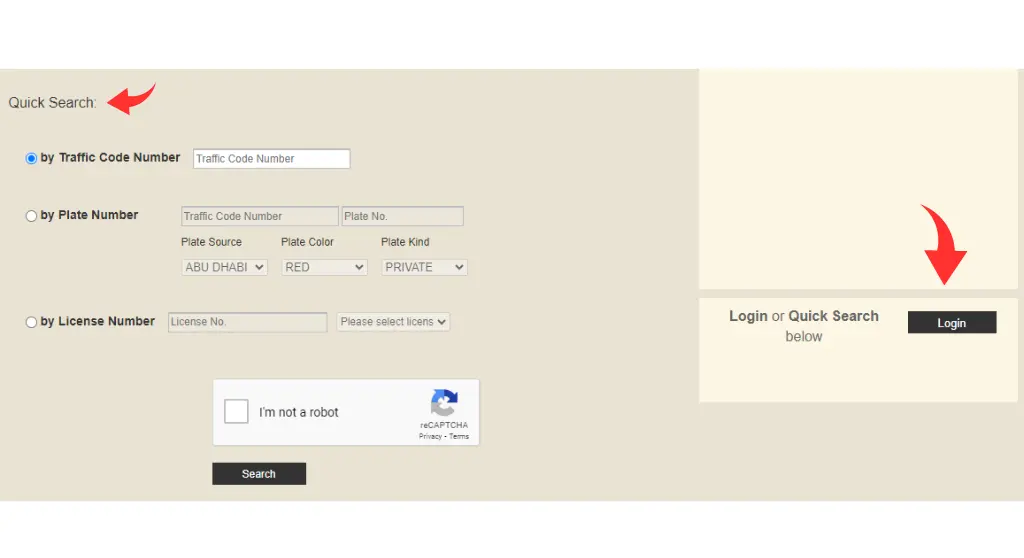 You can check traffic fine in Ras Al Khaimah without login on EVG website