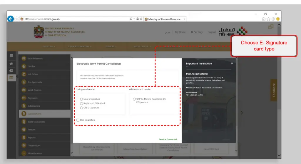 UAE Visa Cancellation Procedure for All Types of Visas in 2025 4 3 Choose the type of “E-Signature Card