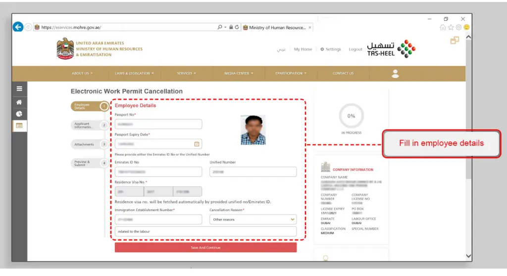 UAE Visa Cancellation Procedure for All Types of Visas in 2025 5 4 need to fill in the details of your employee in the form