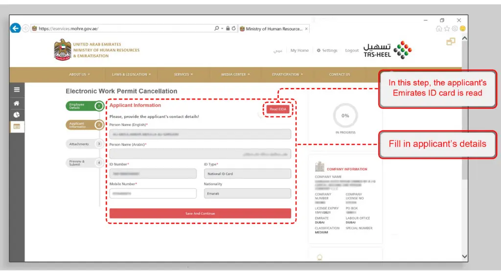 UAE Visa Cancellation Procedure for All Types of Visas in 2025 6 5 Next provide the details of the applicant