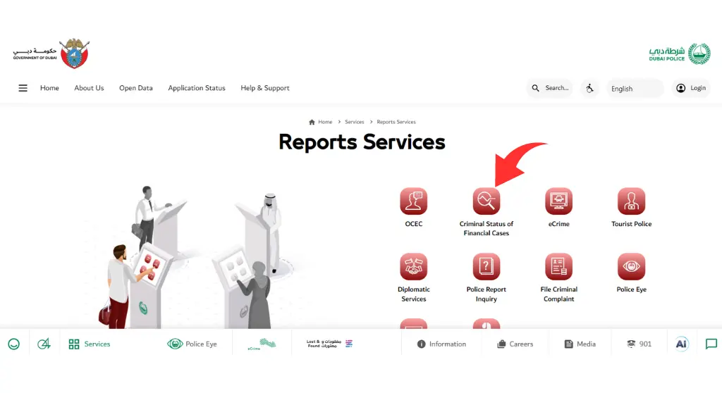 Click option that says Criminal Status of Financial Case.