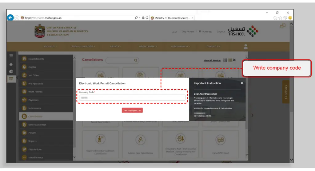 UAE Visa Cancellation Procedure for All Types of Visas in 2025 2 Enter your company code in the box