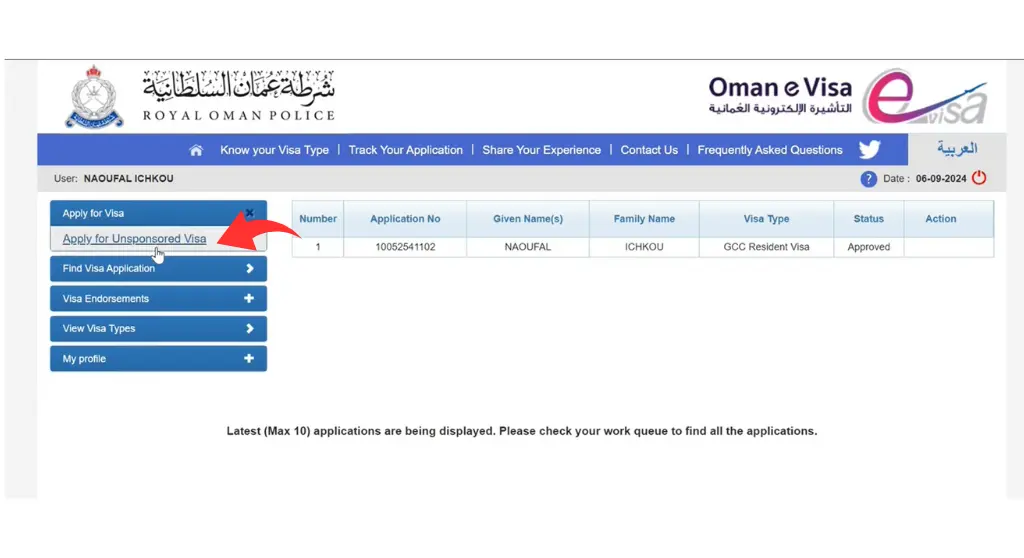 Now choose Apply for Tourist Visa og Oman