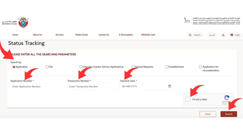 Select Application Number to Check Visa Status GDRFA Website