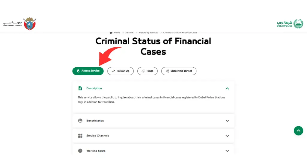 click Access Service and enter your Emirates ID number.