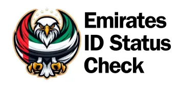 Check ID Status Online